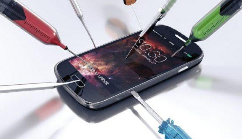 maintenance هواتف الصيانة